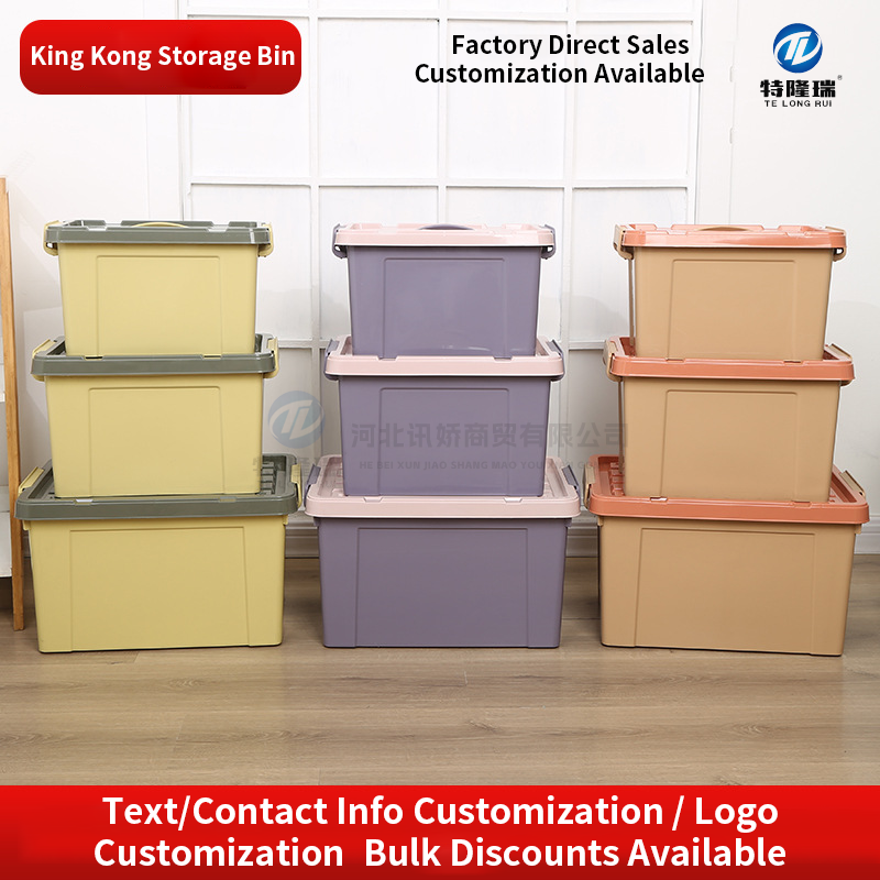 Jingang Thickened Plastic Storage Box for Home and Car, Clot